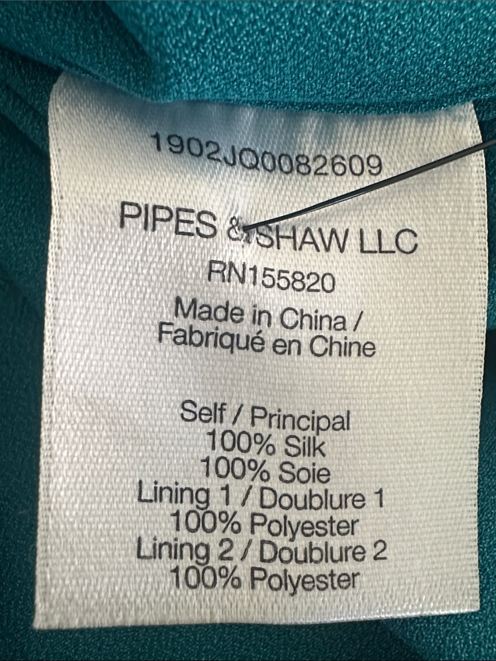 Veronica Beard Teal Silk Dress - Picture 10 of 12